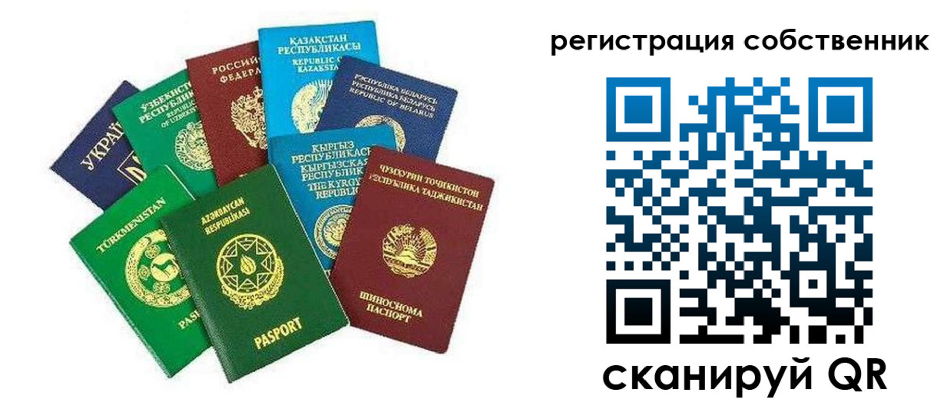 форма 3 в Трубчевске